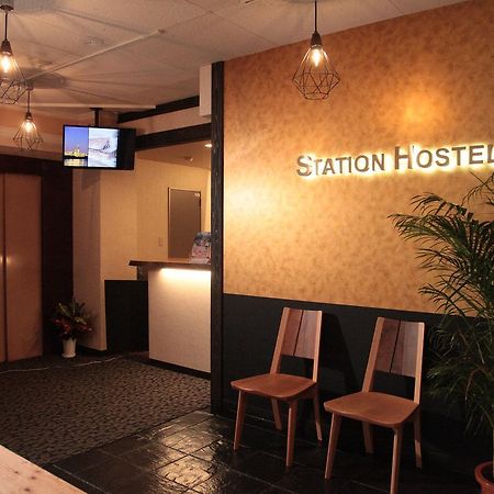 The Takayama Station Hostel Exteriör bild