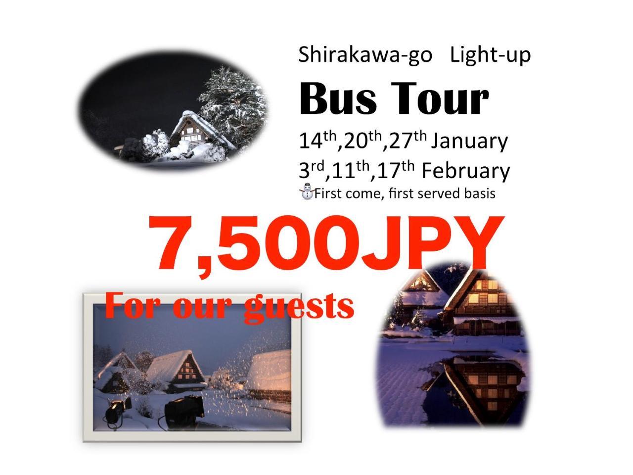 The Takayama Station Hostel Exteriör bild